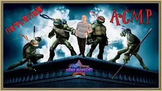 АСМР TMNT 2007 - ЛУЧШАЯ ИГРА ПРО ЧЕРЕПАХ?