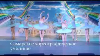 Гран-При и Лауреаты фестиваля 