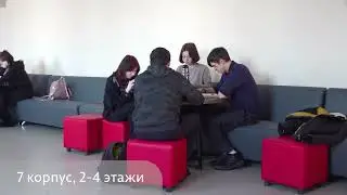 Обновленные пространства в Первом на Урале