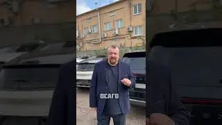 Приобретать ли ОСАГО? Или... #shorts