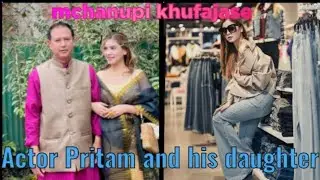 Actor Pritam gi mchanupi 👍