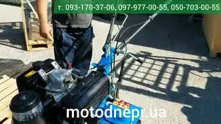 Мотоблок МБ 2010Д-4. Компания "МотоДнепр"