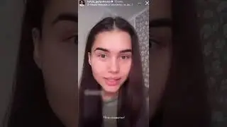 8 октября 2023 г.