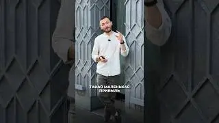Подписывайся, чтобы узнать, как экономить в своем бизнесе 👋🏻
