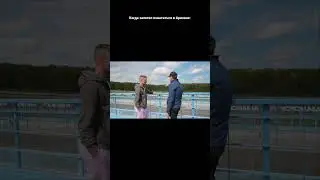 Когда захотел покататься в Аризоне РП: