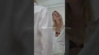 Сегодня в 00:00 🤫 #ДевочкаНаМиллион
