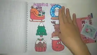 Бумажные сюрпризы 🌸✨|13+|