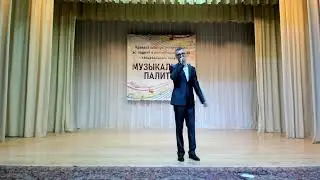ВЛАДИМИР САРАНЦЕВ  - Ты меня не забывай