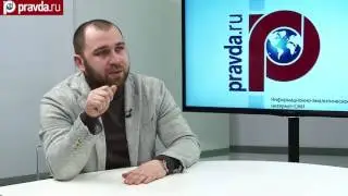 Султан Тогонидзе о Мэддисоне, оскорблении Ислама и Христианства