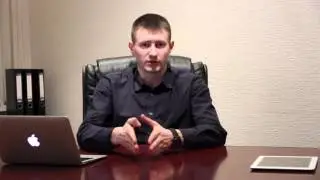 Пошаговая схема работы с клиентами