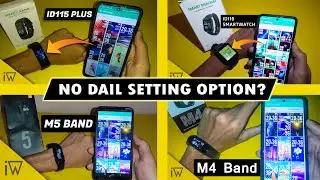 No Dail Setting for Theme Change? Fitpro App Problem in Smart Band & Smartwatch (M4 M5 ID116)