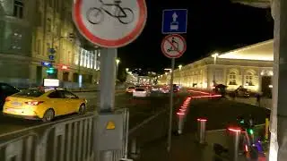 Moscow center night Russia August 2023