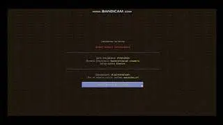 МЫ МОЖЕМ ЗАБАНИТЬ КОГО ХОТИМ! (НЕ КЛИКБЕЙТ) MST NetWork шалкер бан Выживание