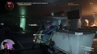 что это такое? Tom Clancy's The Division 2