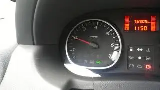 До ошибки