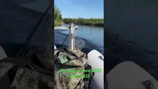 Открытие сезона 2023