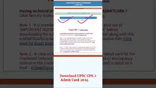 Download UPSC Combined Defence Service Exam II Admit Card 2024 || CDS 2 #shorts
