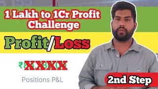 2 Sept Live Option Trading | 1 Lakh to 1Cr Profit challenge with option trading strategy | Stock Bar