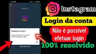 Corrigir problema de não conseguir fazer login no Instagram |  Não é possível fazer login na conta