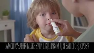 Реклама препарата 