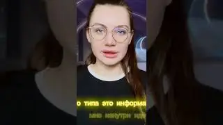 #неджули