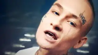 Веселая песня