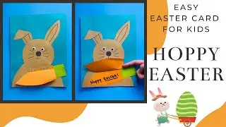 Easy Easter Bunny Card for Kids | Hoppy Easter Card for Kids | Easy Kids Crafts