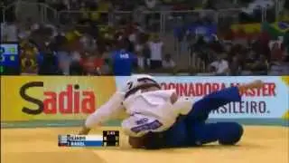 Iliadis Vine
