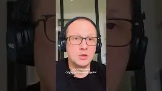 Как открыть способность к Яснознанию