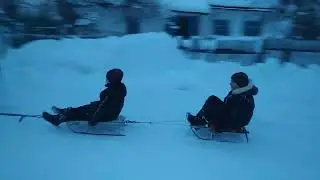 Шифенг та санчата