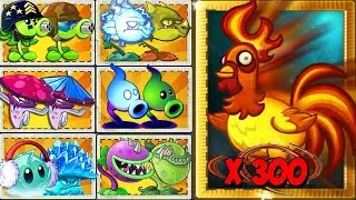 Random 40 Pair Team Plants Vs 300 Angry Turkey Zombies! - PvZ 2 Challenge