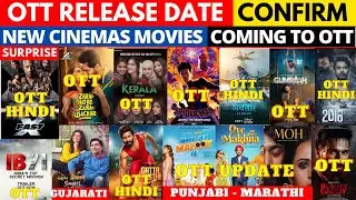 fast x hindi ott release date I kerala story ott release date I ott updates I new ott movies 