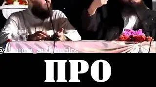 Духтархо дар шумо дахл Дора