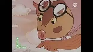 тройная уха скорость 123х