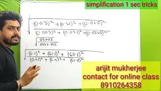 simplification tricks.solve in sec.