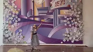 Эренценова Алина - Аист на крыше