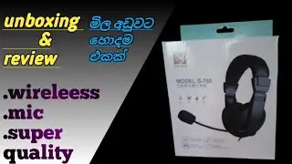 Unboxing Headset|සිංහල|Headset ගන්න කලින්.