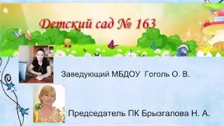 Профсоюз ждет тебя