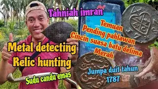 Metal detector Malaysia /pencarian di kampung lama jumpa pending, cincin suasa dan sudu candu emas