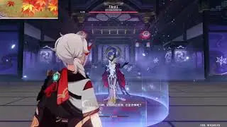 WAIT!! 1HP Kazuha VS Signora?!! - Genshin impact