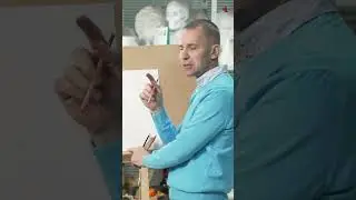 Как создавать среду между предметами в рисунке?