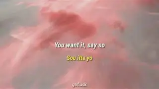 Doja Cat - Say So (Rainych Japanese ver.) (Lyrics / ROMAJI)