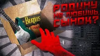 В РАСПАДЕ СССР ВИНОВАТЫ; ФИЛЬМ 