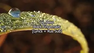 Yunggoth x Lil Peep - Fishscale [Lyrics + Rus Sub]