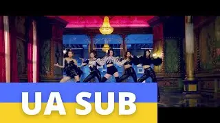 [UKR SUB / УКР САБ] ITZY 