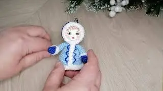 Снегурочка. Вязаная игрушка на елку.