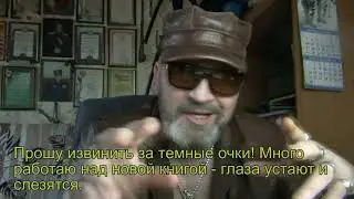 #ЛеонидЕфремов#безграмотныеБлогеры#      Ликбез для блогеров