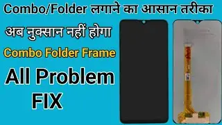 Combo/Folder लगाने का आसान तरीका|Mobile Folder Problem Fix# Youtube