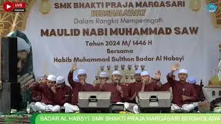 GROUP HADROH MMR TEGAL - ACARA MAULID NABI MUHAMMAD SAW - SMK BHAKTI PRAJA MARGASARI TAHUN 2024