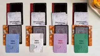 🌻ВАШЕ ПРЕДНАЗНАЧЕНИЕ, ПРИЗВАНИЕ, ДЕЛО ЖИЗНИ🌞